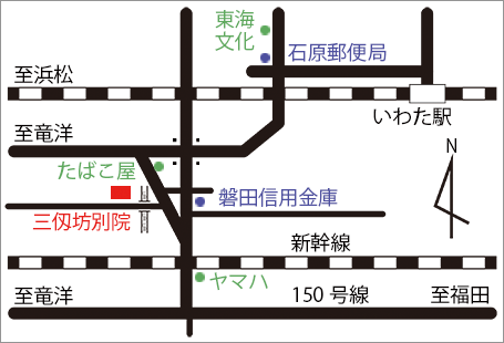 三仭坊別院(みひろぼうべついん)